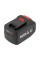 AKUMULATOR SYSTEM YATO 18V LI-ION 9 AH YT-828465