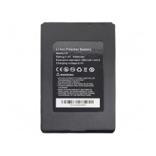 Akumulator TREND NETWORKS STIP-REPLACEMENT BATTERY