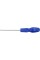 WKRĘTAK HI-TEC PH0X75MM KRZYŻAKOWY 61220