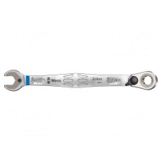 Klucz: płasko-oczkowy WERA 05020075001