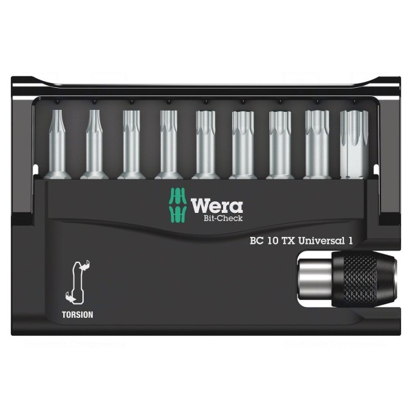 Zestaw narzędzi: końcówki wkrętakowe WERA 05056164001