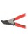 Szczypce WIHA 34703