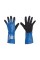 Rękawice ochronne WONDER GRIP 52975