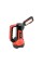 SZPERACZ 2W1 1000LM YT-08548