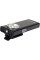 LATARKA ROBOCZA 500LM, LI-PO 3,7V 1500MAH YT-08556