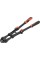 NOŻYCE DO PRĘTÓW 450 MM SKŁADANE YT-18413