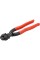 NOŻYCE DO CIĘCIA DRUTU 250MM CRV YT-18567