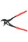 SZCZYPCE HYDRAULICZNE Z PRZYCISKIEM 240MM YT-20891