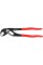 SZCZYPCE HYDRAULICZNE 250MM YT-20911