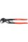 SZCZYPCE HYDRAULICZNE SAMONASTAWNE 300MM YT-20917