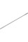 WIERTŁO SDS PLUS 4 OSTRZA 8X450MM DO ZBROJONEGO BETONU YT-419761