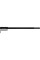 PRZEDŁUŻKA DO OTWORNIC SDS PLUS /HEX 11MM 300MM YT-43993