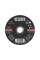 TARCZA DO CIĘCIA METALU 125X2,5X22 MM YT-5924