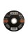 TARCZA DO CIĘCIA KAMIENIA 115X1,5X22 MM YT-5930