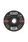 TARCZA DO SZLIFOWANIA STALI NIERDZEWNEJ 125X6,8X22 MM YT-5947
