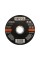 TARCZA DO CIĘCIA STALI NIERDZEWNEJ 115X1,2X22 MM YT-6101