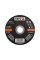 TARCZA DO CIĘCIA METALU 125X3.2X22 MM YT-6110