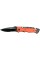 NÓŻ SKŁADANY RATOWNICZY 200MM YT-76052