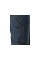 SPODNIE ROBOCZE STRETCH JEANS MARA ROZM. XL YT-79083