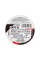 TAŚMA ELEKTROIZOLACYJNA 19MMX20MX0.13MM BIAŁA YT-81656