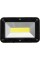 REFLEKTOR PRZENOŚNY 5W COB 300LM YT-81819