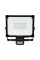 REFLEKTOR SMD LED 50W 4750LM Z CZUJNIKIEM RUCHU YT-818291