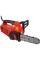 PILARKA ŁAŃCUCHOWA DO CERAMIKI PORYZOWANEJ I BETONU KOMÓRKOWEGO 1200W YT-82157