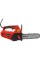 PILARKA ŁAŃCUCHOWA DO CERAMIKI PORYZOWANEJ I BETONU KOMÓRKOWEGO 1200W YT-82157
