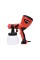 PISTOLET DO MALOWANIA ŚCIAN 500W YT-82550