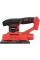 SZLIFIERKA OSCYLACYJNA 18V, 90X187MM, 13000 MIN⁻¹ - BEZ AKUMULATORA YT-82751