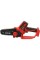 PILARKA ŁAŃCUCHOWA 18V (BODY;BAR 6'') DO GAŁĘZI YT-828114