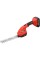 NOŻYCE DO TRAWY I ŻYWOPŁOTU 18V Z BATERIĄ 2AH I ŁADOWARKĄ, BRUSHLESS YT-828335