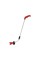 UCHWYT DO NOŻYC DO TRAWY 70-110CM YT-828337