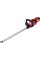 NOŻYCE DO ŻYWOPŁOTU 36V, 55 CM, OBROTOWE - BEZ AKUMULATORA YT-828353