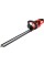 NOŻYCE DO ŻYWOPŁOTU 36V, 55 CM, OBROTOWE - BEZ AKUMULATORA YT-828353
