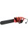 PIŁA ŁAŃCUCHOWA ELEKTRYCZNA 2000W YT-84870
