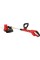 PODKASZARKA DO TRAWY 18V (KORPUS), BRUSHLESS YT-85020