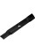 NÓŻ DO KOSIARKI 320MM YT-85160
