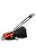 KOSIARKA ELEKTRYCZNA 1300W 330MM 30L YT-85200