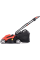KOSIARKA ELEKTRYCZNA 1300W 330MM 30L YT-85200