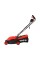 KOSIARKA ELEKTRYCZNA 1200W SILNIK INDUKCYJNY 320 MM YT-852081