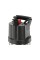 POMPA DO DESZCZÓWKI MULTI INOX 550 Z PŁYWAKIEM YT-85286