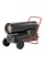 NAGRZEWNICA OLEJOWA 30KW YT-99740